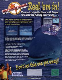Sega Marine Fishing - Advertisement Flyer - Front Image