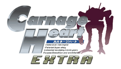 Carnage Heart Extra - Clear Logo Image