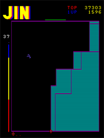 Jin - Screenshot - Gameplay Image