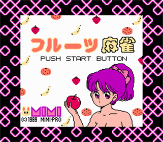 Fruits Mahjong 3 - Screenshot - Game Title Image