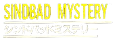Sindbad Mystery - Clear Logo Image