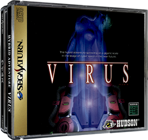 Virus - Box - 3D Image