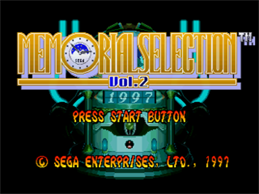 Sega Ages: Memorial Selection Vol. 2 - Screenshot - Game Title Image