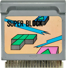 Super Block - Cart - Front Image