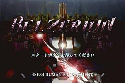 Belzerion - Screenshot - Game Title Image