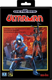 Ultraman