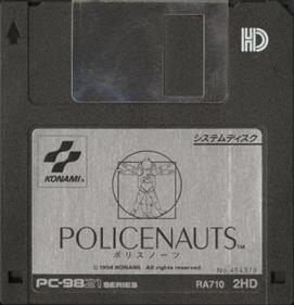 Policenauts - Disc Image