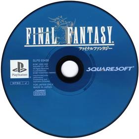 Final Fantasy I - Disc Image