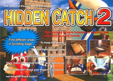 Hidden Catch 2 - Advertisement Flyer - Front Image
