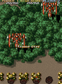 Shienryu - Screenshot - Game Over Image