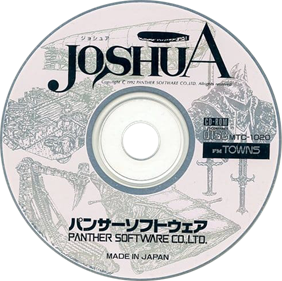 Joshua - Disc Image