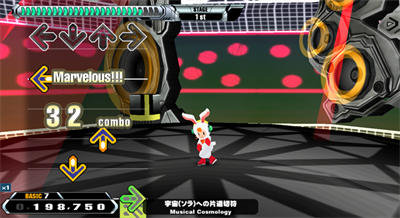 DanceDanceRevolution GRAND PRIX - Screenshot - Gameplay Image
