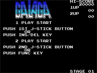 Sega-Galaga - Screenshot - Game Title Image