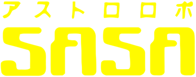 Astro Robo SASA - Clear Logo Image