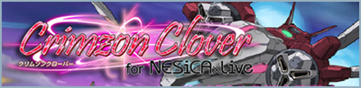 Crimzon Clover - Arcade - Marquee Image