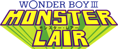 Monster Lair - Clear Logo Image