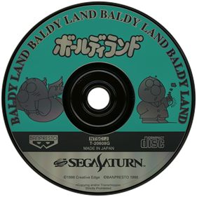 Baldy Land - Disc Image