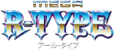 Mega R-Type - Clear Logo Image