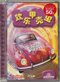 Beetle Crazy Cup - Box - Front Image