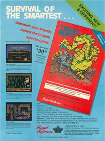 Trivia Quest - Advertisement Flyer - Front Image