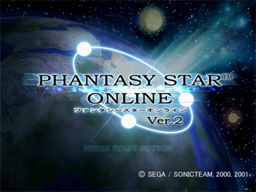 Phantasy Star Online Ver. 2 - Screenshot - Game Title Image