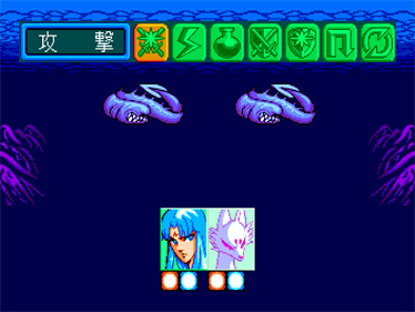 Burai II: Yami Koutei no Gyakushuu - Screenshot - Gameplay Image