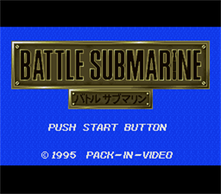 Battle Submarine - Screenshot - Game Title Image