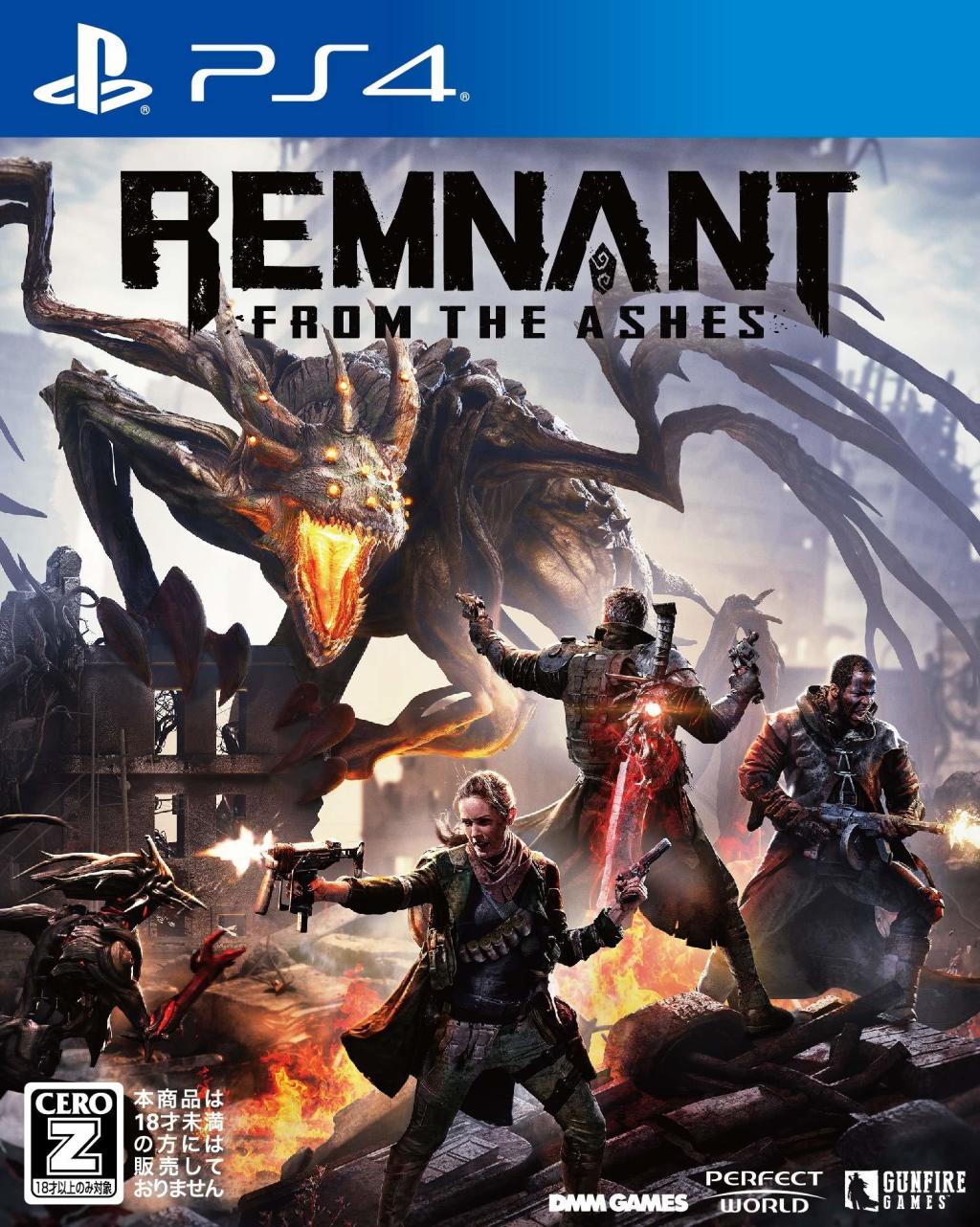 Replacement Box Case REMNANT FROM THE ASHES Playstation 4 PS4 ORIGINAL *NO  DISC*