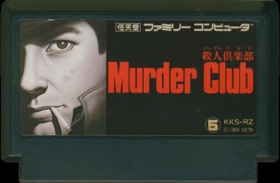 Murder Club - Cart - Front Image