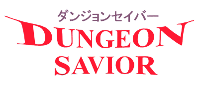 Dungeon Savior - Clear Logo Image