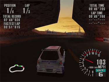 Sega GT - Screenshot - Gameplay Image