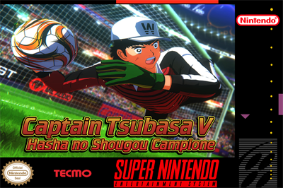 Captain Tsubasa V: Hasha no Shougou Campione - Fanart - Box - Front Image