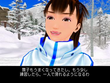 Happy! Happy!! Boarders in Hokkaido - Screenshot - Gameplay Image