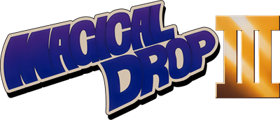 Magical Drop III - Clear Logo Image