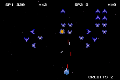 Galaga 94 - Screenshot - Gameplay Image
