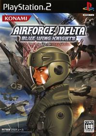 Airforce Delta Strike - Box - Front Image