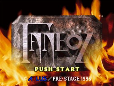 Galeoz - Screenshot - Game Title Image