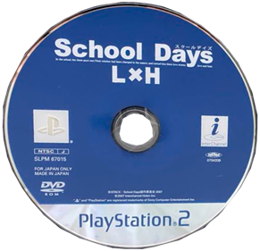 School Days LxH - Disc Image