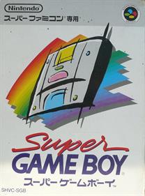 Super Game Boy - Box - Front Image