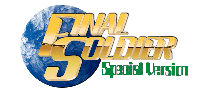 Final Soldier: Special Version - Clear Logo Image