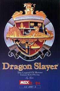 Dragon Slayer: Eiyuu Densetsu - Box - Front Image