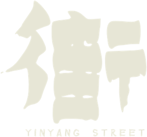 YinYang Street - Clear Logo Image