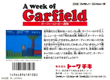 A Week of Garfield - Box - Back Image