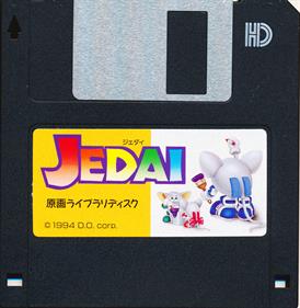 Jedai - Disc Image