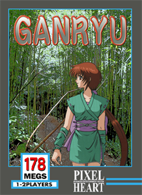 Ganryu - Box - Front Image