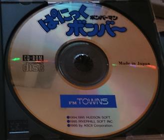 Bomberman: Panic Bomber - Disc Image