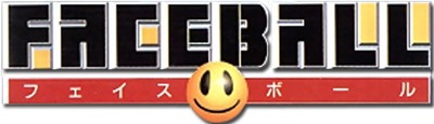 Faceball - Clear Logo Image