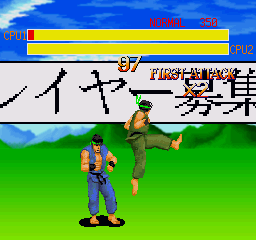 Haita Tsuun Dash