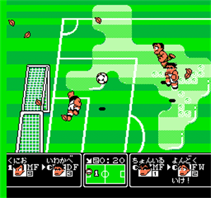 Kunio-kun no Nekketsu Soccer League - Screenshot - Gameplay Image