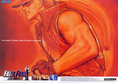 Fatal Fury: Wild Ambition - Advertisement Flyer - Front Image